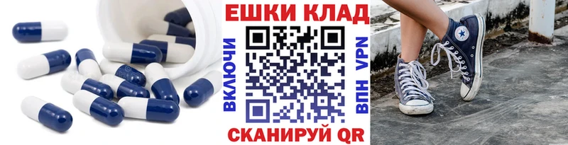 Экстази бентли Омск
