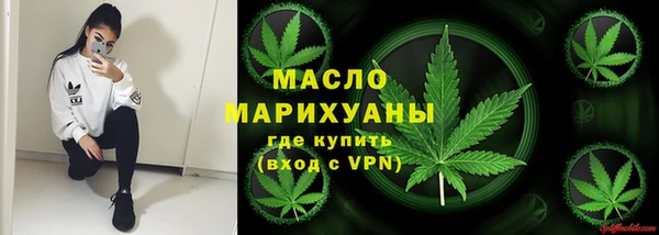крисы Абинск