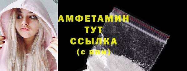 мяу мяу мука Абдулино