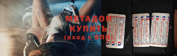 мяу мяу мука Абдулино