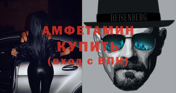 крисы Абинск