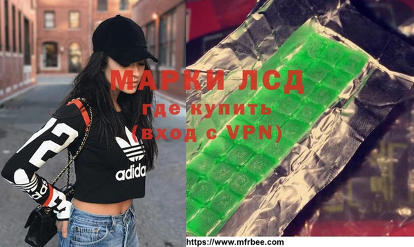 крисы Абинск