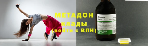 крисы Абинск
