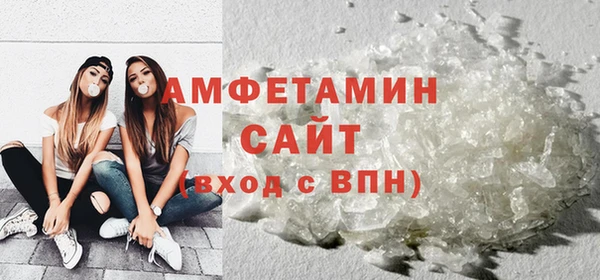 мефедрон Алзамай
