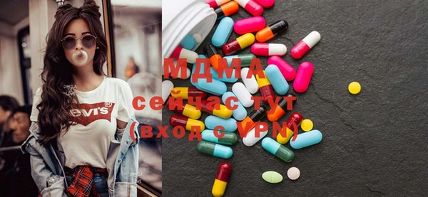 ECSTASY Алексин