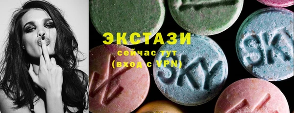 не бодяженный Тихвин