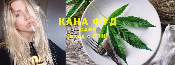 крисы Тихорецк