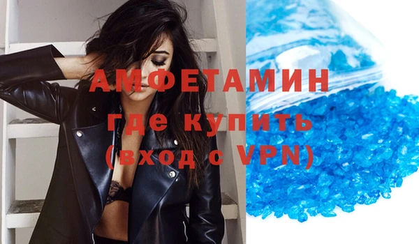 крисы Тихорецк
