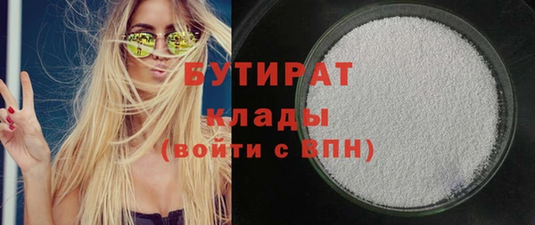 не бодяженный Тихвин