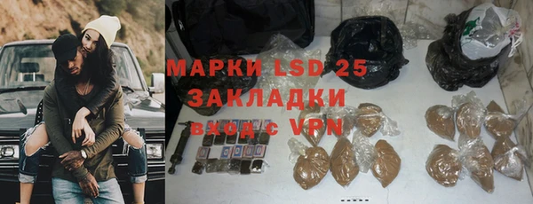 ECSTASY Алексин