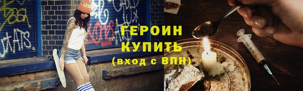 а пвп мука Тобольск