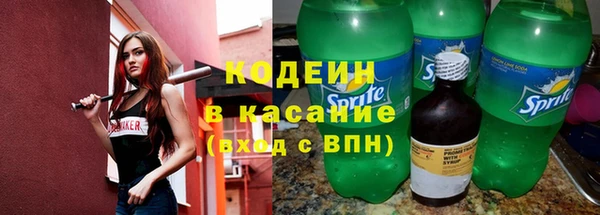 марихуана Алексеевка
