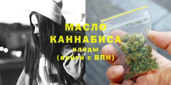 мяу мяу мука Абдулино