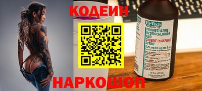 твердый Первоуральск