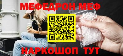 ПСИЛОЦИБИНОВЫЕ ГРИБЫ Партизанск