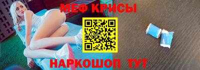 ПСИЛОЦИБИНОВЫЕ ГРИБЫ Партизанск