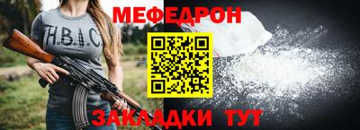 твердый Первоуральск
