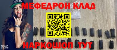 твердый Первоуральск