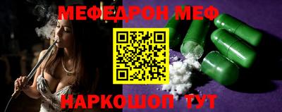 ПСИЛОЦИБИНОВЫЕ ГРИБЫ Партизанск