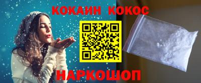 ПСИЛОЦИБИНОВЫЕ ГРИБЫ Партизанск