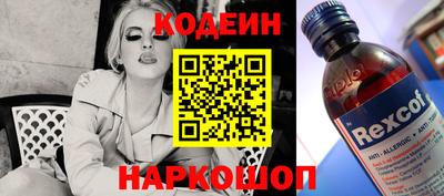 твердый Первоуральск