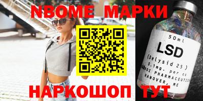 кокаин премиум Пенза
