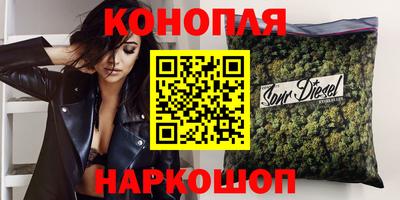 ПСИЛОЦИБИНОВЫЕ ГРИБЫ Партизанск