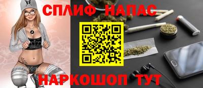 ПСИЛОЦИБИНОВЫЕ ГРИБЫ Партизанск