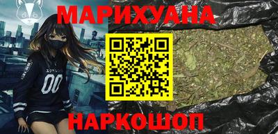твердый Первоуральск
