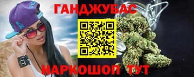 кокаин премиум Пенза