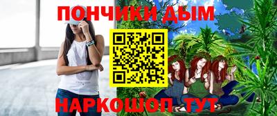 ПСИЛОЦИБИНОВЫЕ ГРИБЫ Партизанск
