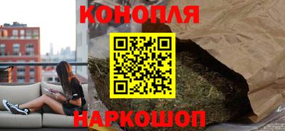 ПСИЛОЦИБИНОВЫЕ ГРИБЫ Партизанск