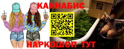 кокаин премиум Пенза