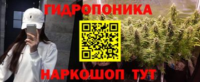 кокаин премиум Пенза