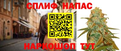 кокаин премиум Пенза