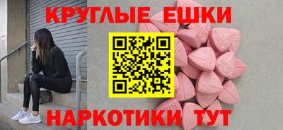 твердый Первоуральск