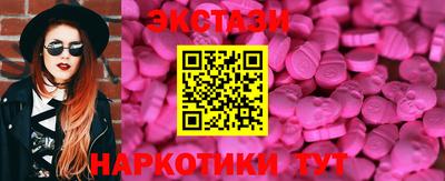 твердый Первоуральск