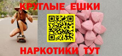 твердый Первоуральск