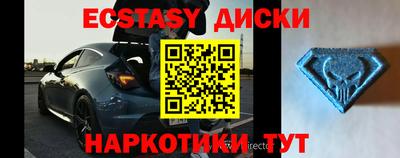 твердый Первоуральск