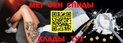 твердый Первоуральск