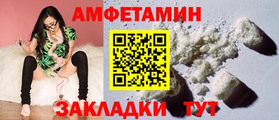твердый Первоуральск