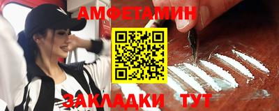 кокаин премиум Пенза
