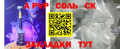 твердый Первоуральск