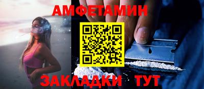 кокаин премиум Пенза