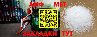 твердый Первоуральск