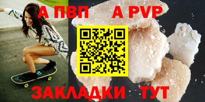 твердый Первоуральск