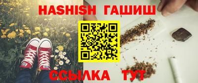 кокаин премиум Пенза