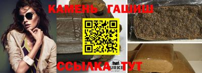 кокаин премиум Пенза
