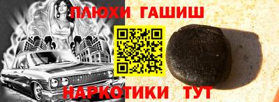 твердый Первоуральск