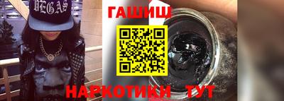 кокаин премиум Пенза